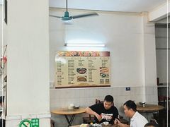 大堂-和平饭店(南兴路店)