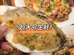 -前海沿·青岛菜(李沧万达店)