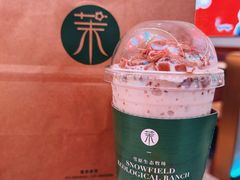 -茉酸奶(雨花客厅店)