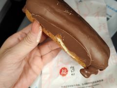 -凯司令(豫园地铁站店)