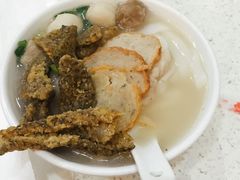 -明兴正宗潮州五彩鱼蛋粉面(中山六路店)