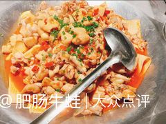 -蛙小侠(珠海华发商都店)