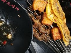 -碎怂烤肉(钟楼柳巷店)
