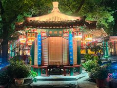 -白家大院·王府宫廷菜(苏州街店)