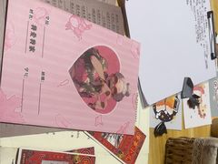 -剧狐剧本杀(徐汇1号店)