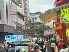 -晓芬叉烧圆子粉