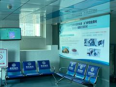 -博爱眼科体检中心·近视摘镜·医学验光配镜