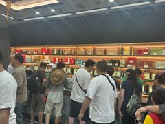 -张一元(总店)