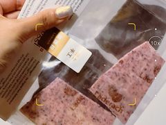 覆盆子黑莓白巧-Laderach 莱德拉(上海环贸iapm店)