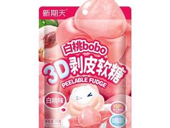 -咻啵翔翔零食基地(万达广场店)