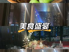 -RIVIERA 松鹤楼(外滩店)