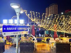 -星海广场