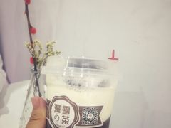 英式红玉奶盖-漫雪的茶