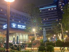 -喷泉广场餐厅·宵夜·海鲜烧烤大排档(长隆企鹅酒店)