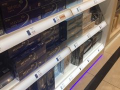 -AAS免税店