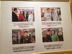 -新侨三宝乐西餐厅(崇文门店)
