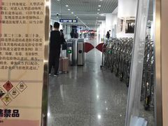 -浦东1号2号航站楼(地铁站)