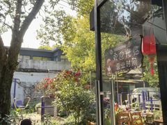 -家烧面馆【南山路知名经典面食】