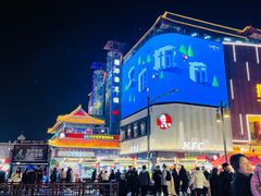 -鼓楼夜市
