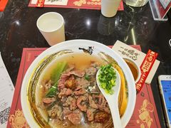 -一肴·牛肉粿条(深圳湾睿印店)