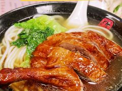 -烧鹅濑(西华路店)