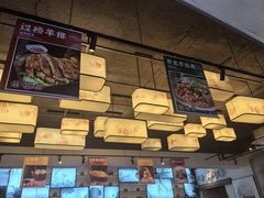 -八珍饺子·烤鸭·家常菜
