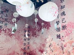-梵高星空艺术馆(北京旗舰店)