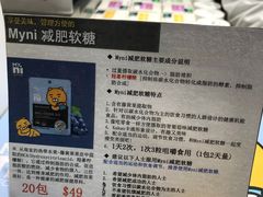 -新罗免税店(首尔总店)