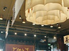-金鼎轩(方庄天坛店)