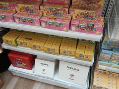 -大悦城(沈阳中街店)