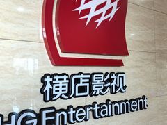 -中贸广场