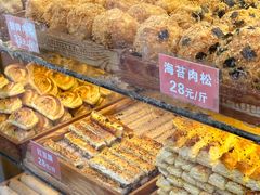 -五道口枣糕王(成府路店)