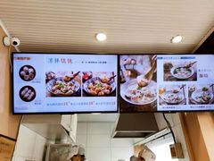 -手劲鱼丸馄饨铺(哈一百店)