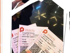 -保利国际影城(中环店)