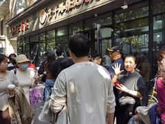 -子午路张记肉夹馍(翠华路店)