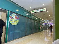 -新东方素质成长中心(金源校区)