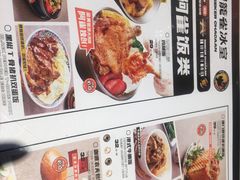 -開籠雀冰室(同和金铂店)