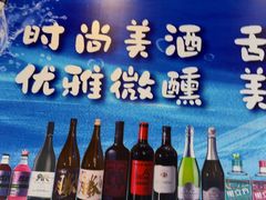 -洛阳宴·洛阳菜(南昌路店)