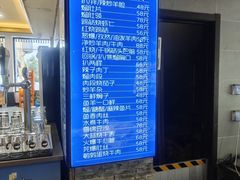 -回香楼大连新派清真菜