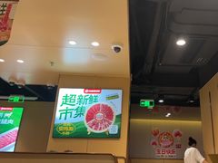 -海底捞火锅(河东万达广场店)