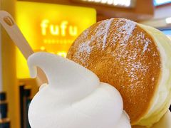 -fufuland·生乳舒芙蕾(北京·合生汇店)