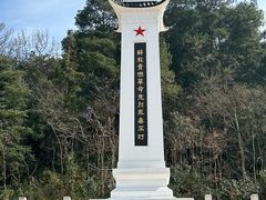 -黔灵山公园
