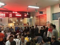 大堂-秦豫肉夹馍(骡马市总店)