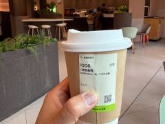 -奈雪的茶(华强北中航城店)
