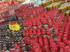 -全福元(昌乐店)