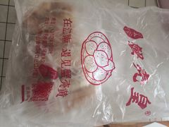 -江南蟹壳皇(新民桥店)