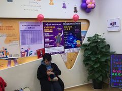 -瑞思少儿中心·少儿英语素养启蒙(回龙观校区)