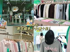 -首创奥特莱斯(昆山店)