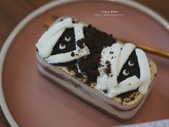 提拉米苏-tuan woodfire kitchen(锦绣坊店)