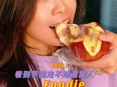 -BreadTalk面包新语·烘焙蛋糕(五羊邨店)